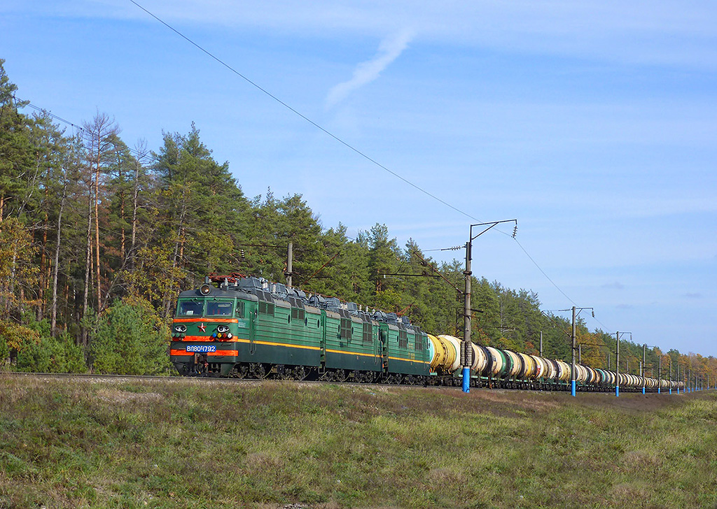 Lokomotiva VL80S-1792/1870, nákladní vlak, Tresvjatskaja – Somovo   (Rusko, Voroněžská oblast), 14.10.2012 13:35 - Trainweb